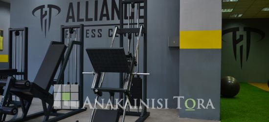 Ανακαινιση Γυμναστηριου Θεσσαλονικη - Ανακαίνιση Τώρα, Θεσσαλονίκη